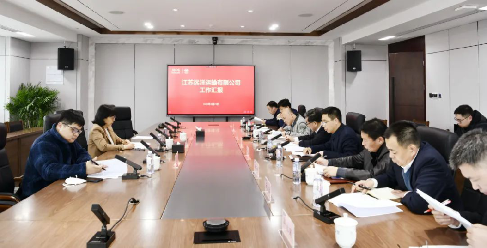 江蘇省港口集團(tuán)總會計師、黨委委員徐敏調(diào)研江蘇遠(yuǎn)洋