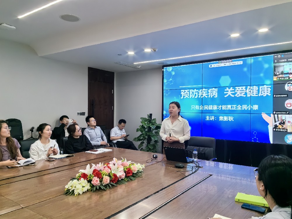 江蘇遠(yuǎn)洋所屬新世紀(jì)公司 開展“預(yù)防疾病 關(guān)愛健康”知識培訓(xùn)