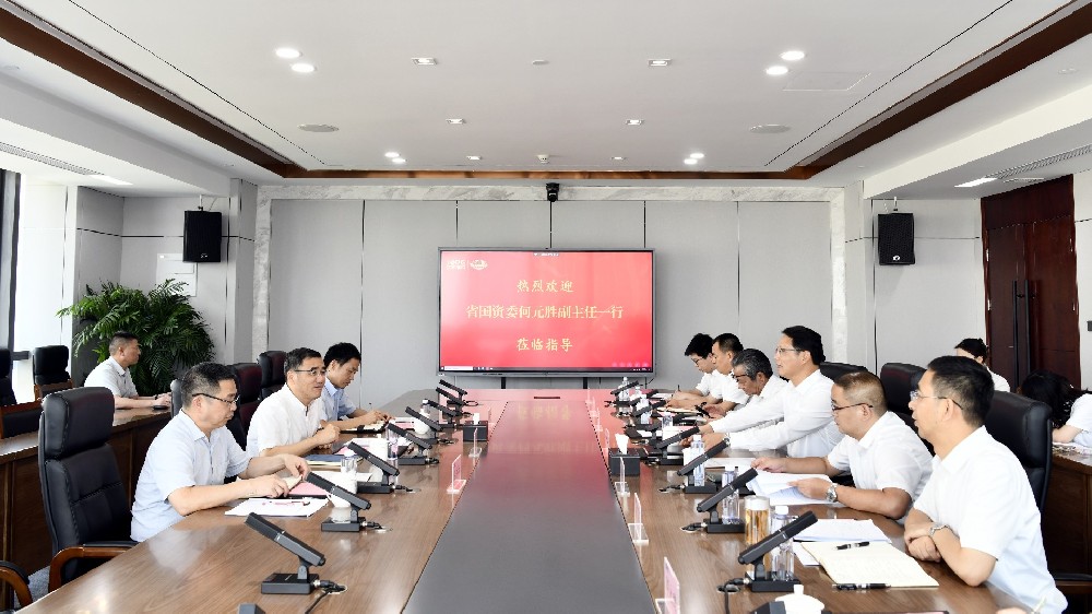 江蘇省國資委副主任、黨委委員何元勝赴江蘇遠洋調研