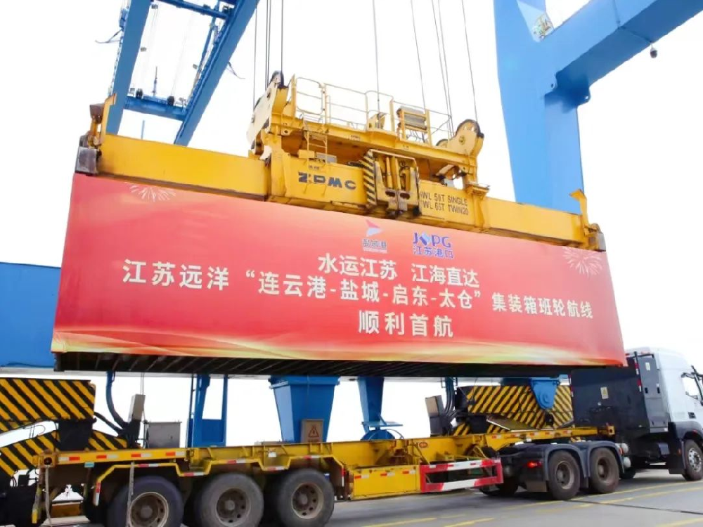 沖刺四季度 ｜新世紀(jì)公司：拉滿“進(jìn)度條”，奏響秋冬奮進(jìn)曲