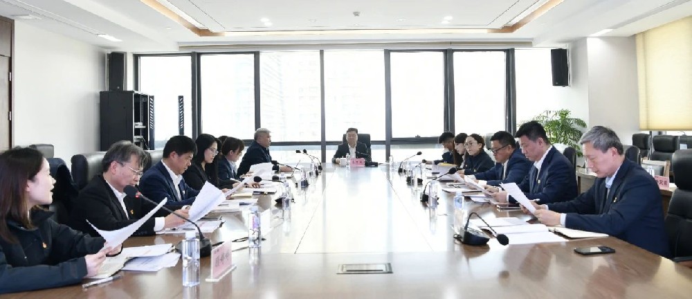 干字當頭 精準發(fā)力——江蘇遠洋紀委召開紀檢工作例會