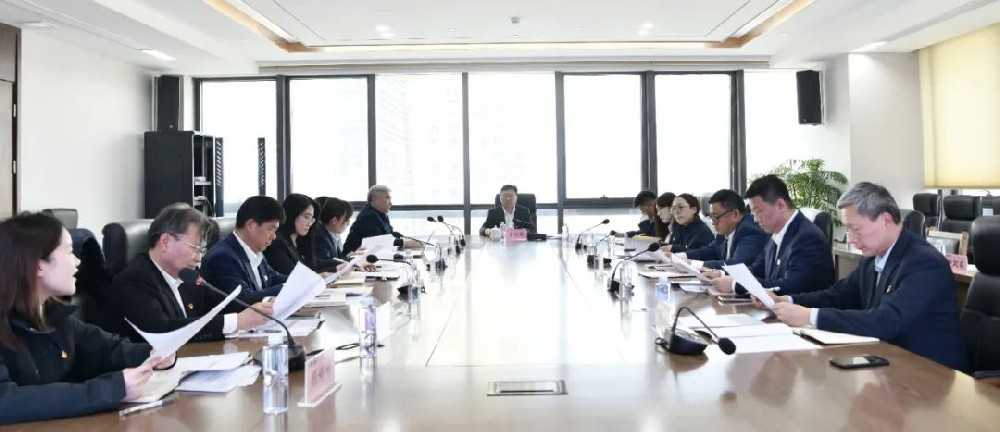 干字當頭 精準發(fā)力——江蘇遠洋紀委召開紀檢工作例會