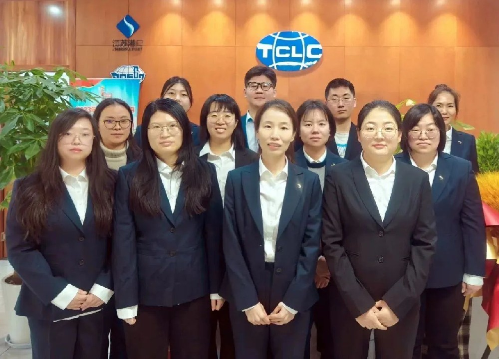 創(chuàng)新創(chuàng)效創(chuàng)佳績(jī) 奮楫爭(zhēng)先續(xù)輝煌 中國(guó)海員建設(shè)工會(huì)全國(guó)委員會(huì)授予江蘇遠(yuǎn)洋太海集運(yùn)操作單證班組優(yōu)秀班組榮譽(yù)稱號(hào)