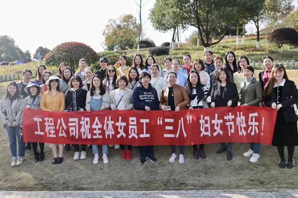 工程.jpg 工程.jpg