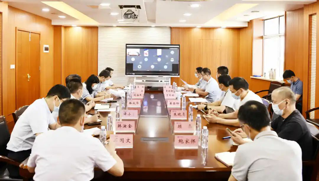 安全生產(chǎn) | 船岸協(xié)同 行穩(wěn)致遠(yuǎn) 江蘇遠(yuǎn)洋召開(kāi)第四次船舶視頻點(diǎn)調(diào)會(huì)