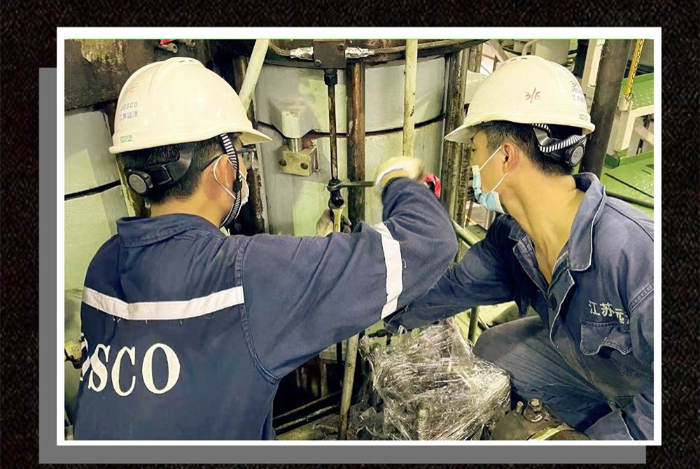 戰(zhàn)高溫 | 烈日炎炎，江蘇遠(yuǎn)洋“熱力滿滿”