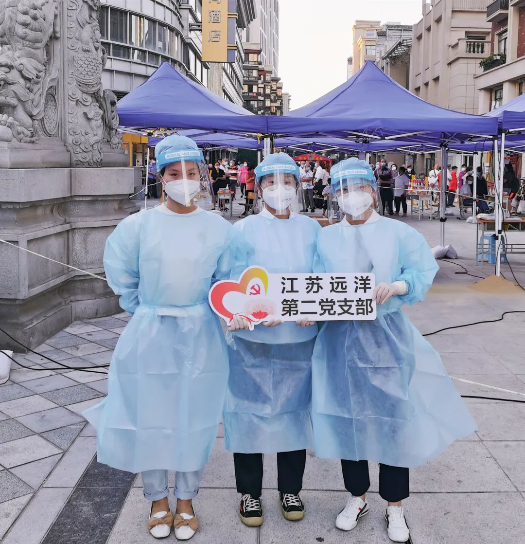 強國復興有我 扛起國企擔當 | 黨員志愿服務助力疫情防控，齊心協(xié)力同心戰(zhàn)“疫”