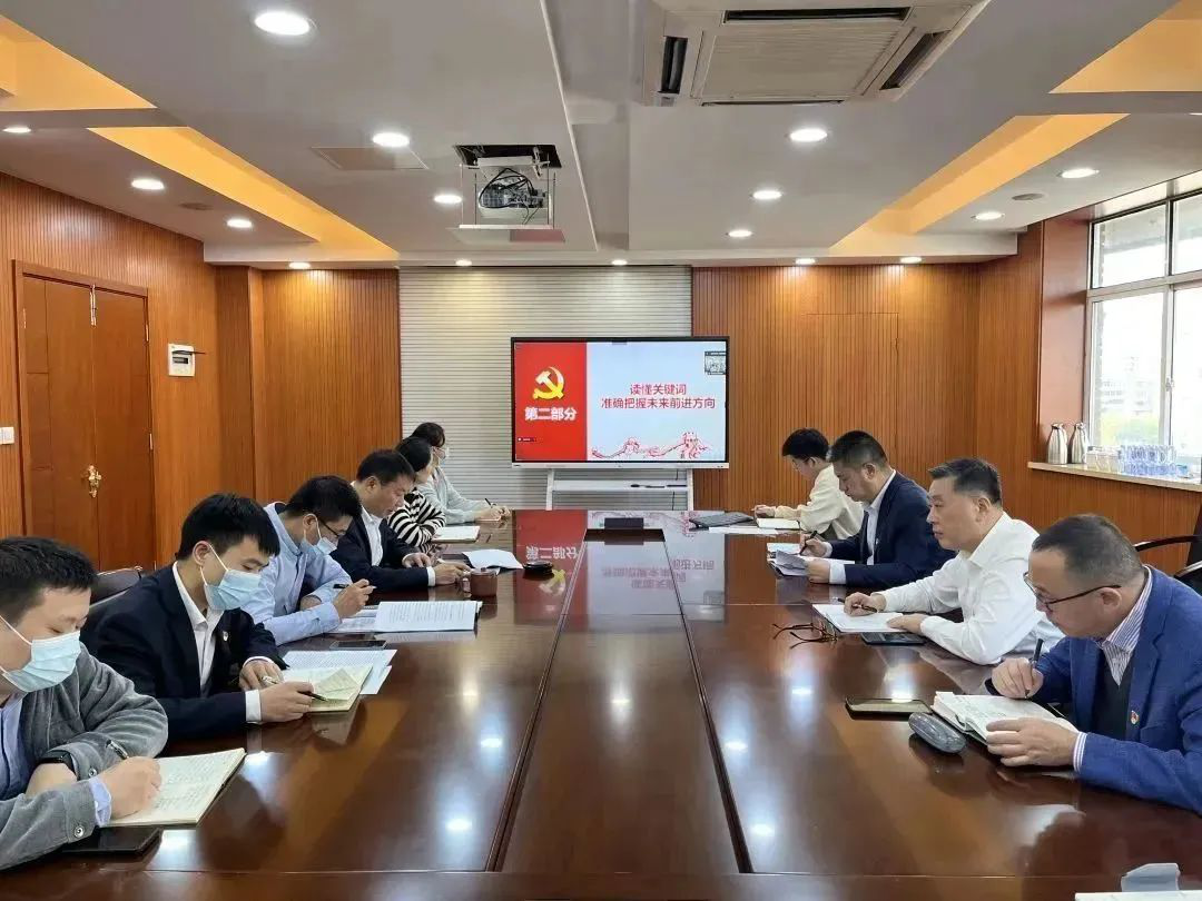 學(xué)習(xí)二十大，建功新時(shí)代 | 學(xué)深悟透抓落實(shí) 篤行實(shí)干創(chuàng)新篇——江蘇遠(yuǎn)洋紀(jì)委實(shí)招實(shí)干推動(dòng)黨的二十大精神落地見效