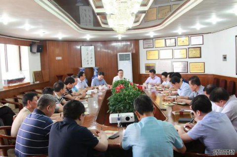 江蘇遠(yuǎn)洋講好三個“廉潔課堂” 鍛造公司清正之“源”