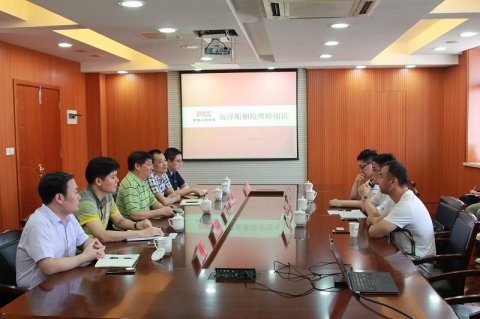 江蘇人保來我司進行遠洋船舶險知識講座