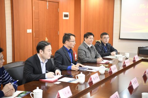 UK CLUB來我司進(jìn)行保險業(yè)務(wù)交流