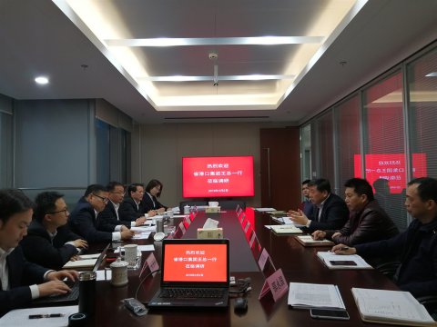 省港口集團(tuán)航運(yùn)事業(yè)部籌備工作組赴太倉(cāng)海運(yùn)、中集東瀚進(jìn)行調(diào)研