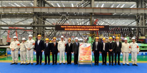 公司投資建造的2艘6.1萬噸超靈便型散貨船在大連舉行開工儀式