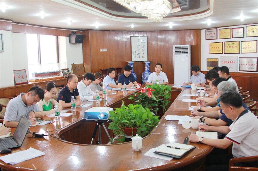 微信圖片_20190816171306_副本.jpg 微信圖片_20190816171306_副本.jpg