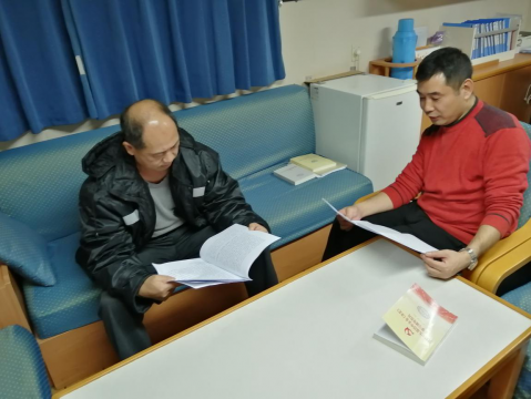 【一線紀(jì)實】 防疫有措施，安全有保障——“江遠(yuǎn)惠州”輪防疫工作側(cè)記