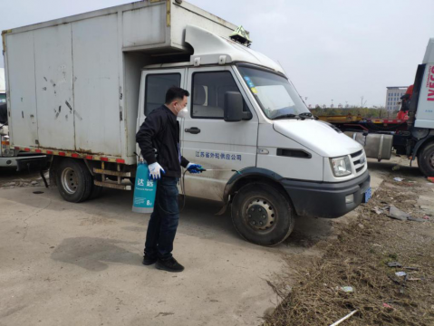 【遠(yuǎn)洋青年風(fēng)采】 袁偉：奏響“戰(zhàn)疫保供，青年先行”的青春旋律