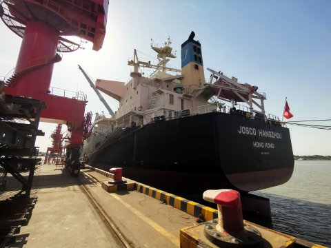 新冠無(wú)情人有情 港航協(xié)力一家親——“江遠(yuǎn)杭州”輪換班紀(jì)實(shí)