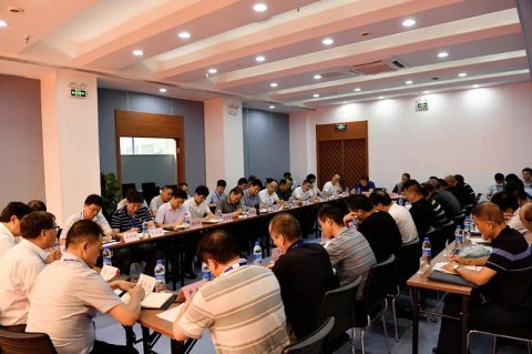 江蘇遠(yuǎn)洋舉行2020年上半年三大員述職交流暨培訓(xùn)會