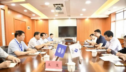 中國長江航運集團張雅一行來訪交流