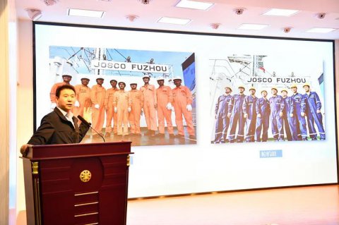 江蘇遠洋舉辦“卓越班組”兌標演講比賽