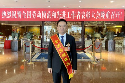 喜報！黃強榮獲“全國勞動模范”榮譽稱號