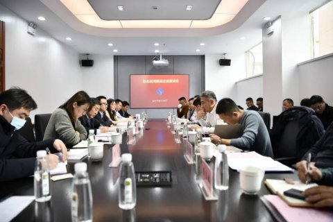 航運事業(yè)部召開蘇北運河航運企業(yè)座談會