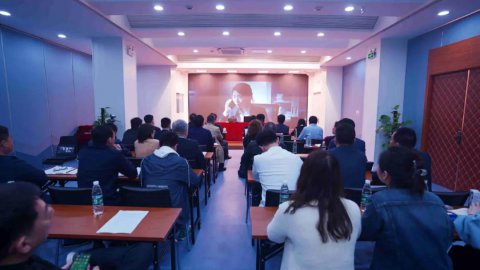 加強(qiáng)合規(guī)宣貫 促進(jìn)管理提升—江蘇遠(yuǎn)洋召開(kāi)2021年法治工作會(huì)議暨制度宣貫會(huì)