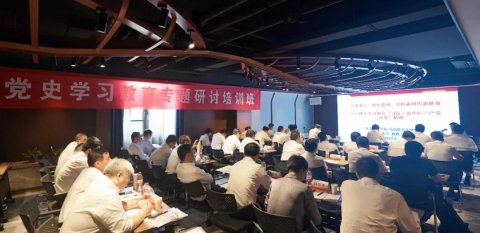 船岸互學(xué)求實(shí)效 同舟共濟(jì)開新局——江蘇遠(yuǎn)洋舉行2021年上半年三大員述職暨培訓(xùn)會(huì)