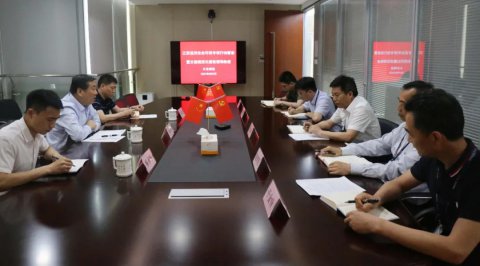 江蘇遠(yuǎn)洋開展“安全環(huán)保百日專項(xiàng)行動(dòng)”督導(dǎo)檢查