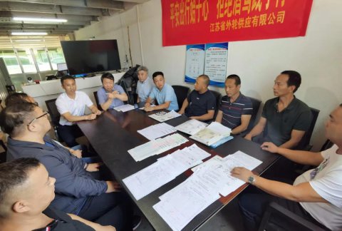 嚴(yán)筑安全防線 確保萬無一失