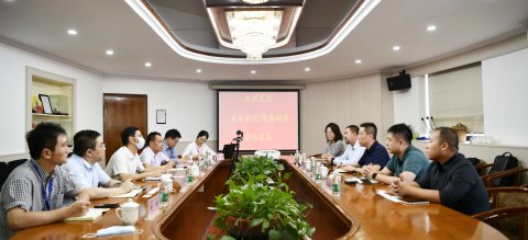 春安航運(yùn)、北京澳海拜訪江蘇遠(yuǎn)洋