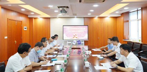 省港口集團黨委巡學旁聽江蘇遠洋黨委理論學習中心組學習會