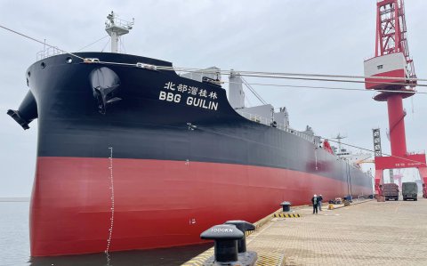 運(yùn)籌千里保供應(yīng)，外供支部再出征