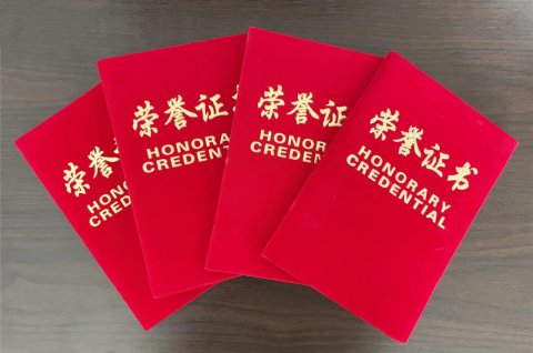 強審計，促廉潔，合力構(gòu)建“大監(jiān)督”體系