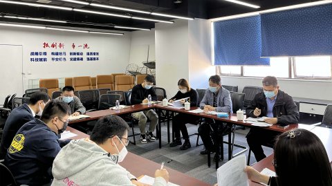 江蘇遠洋黨委對新世紀(jì)公司黨支部開展政治巡察回頭看