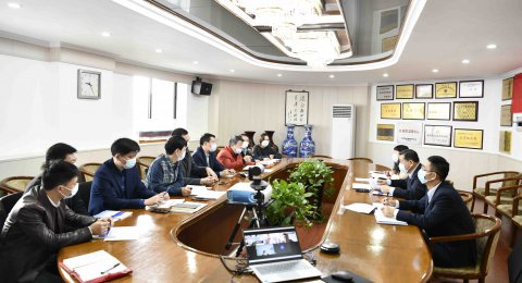 江蘇遠(yuǎn)洋召開產(chǎn)業(yè)工人隊伍建設(shè)改革工作階段總結(jié)會