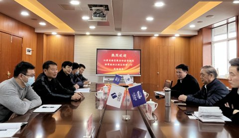 江蘇省船員服務協(xié)會走訪調(diào)研江蘇遠洋