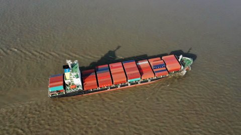 太倉(cāng)海運(yùn)榮獲2018-2020年度“全省交通運(yùn)輸行業(yè)文明示范窗口”