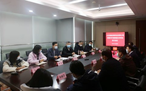 太倉(cāng)海運(yùn)通過(guò)2021年度質(zhì)量和環(huán)境管理體系監(jiān)督審核