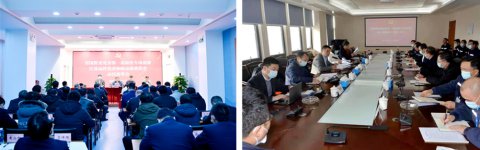 省國(guó)資委黨委第一巡察組對(duì)江蘇遠(yuǎn)洋黨委和南京港機(jī)重工黨委開(kāi)展專(zhuān)項(xiàng)巡察