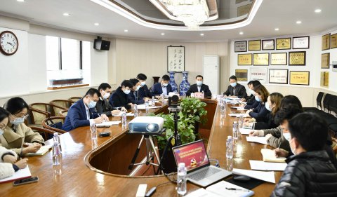 江蘇遠洋召開2021年黨建工作總結(jié)會暨黨支部書記抓黨建述職評議會