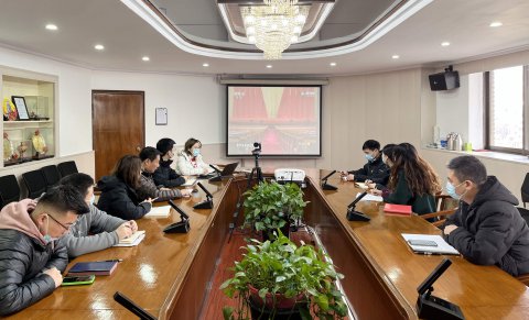 敲響新年廉政警鐘——江蘇遠洋黨員干部觀看熱議警示教育片《零容忍》