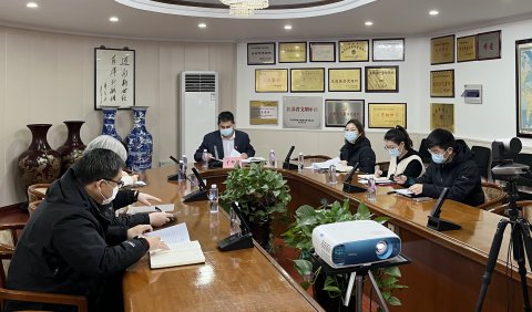 江蘇遠洋紀委安排部署春節(jié)期間“四風”糾治工作