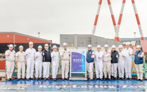 江蘇遠(yuǎn)洋攜手中遠(yuǎn)川崎首制“節(jié)能王”6.4萬噸散貨船開始搭積木