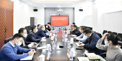 省內(nèi)河純電池運輸船舶動力集成與換電技術(shù)標(biāo)準(zhǔn)研討會在江蘇遠(yuǎn)洋召開