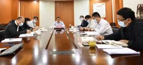 江蘇遠(yuǎn)洋召開黨委理論學(xué)習(xí)中心組（擴(kuò)大）會(huì)議