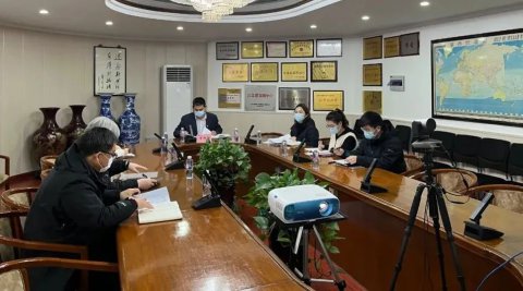 江蘇遠(yuǎn)洋紀(jì)委專題學(xué)習(xí)《中國(guó)共產(chǎn)黨紀(jì)律檢查委員會(huì)工作條例》